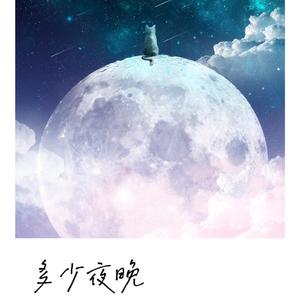 刘亦菲AAAA片免费播放
