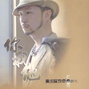 刘亦菲AAAA片免费播放
