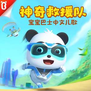 刘亦菲AAAA片免费播放
