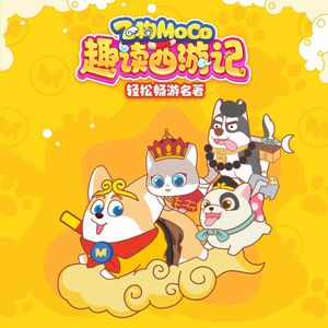 刘亦菲AAAA片免费播放
