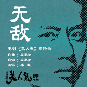 刘亦菲AAAA片免费播放
