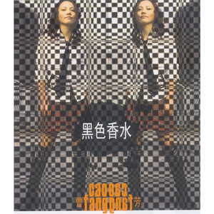 刘亦菲AAAA片免费播放
