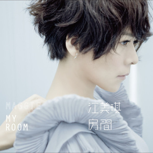 刘亦菲AAAA片免费播放
