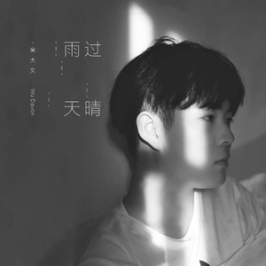 刘亦菲AAAA片免费播放
