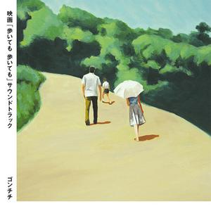 刘亦菲AAAA片免费播放
