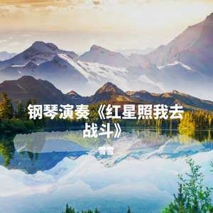 刘亦菲AAAA片免费播放
